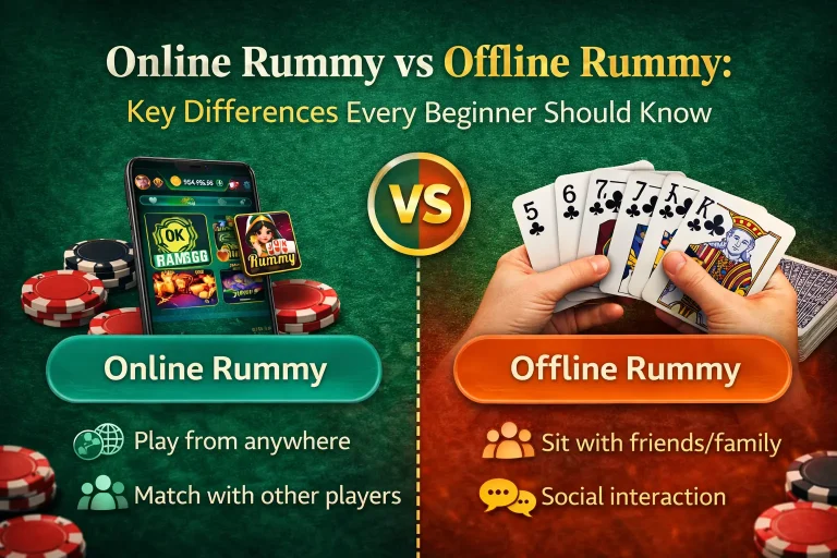 online rummy vs offline rummy